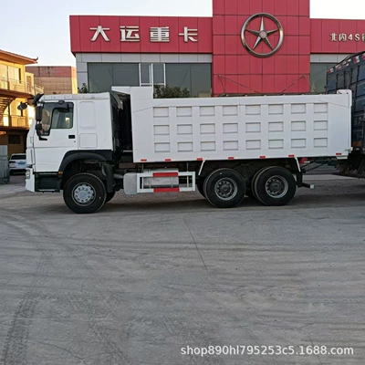 Directly from the Manufacturer: Yük maşınları