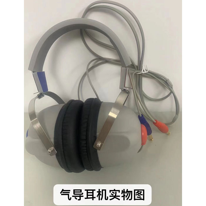 Auriculares de Conducción de Aire para Audiometría para Audiómetro