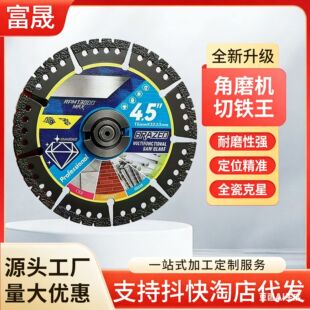 �羳Ӣ��115���F�� �����и�Ƭ���P䓽��ٺϽ��Ƭ����ʯɰ݆