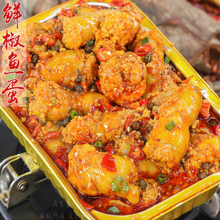 �Ĵ�����~���~���_��ʳ������ʳ���ҹ���~�خa׷����С��