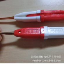 AMP���빤��/������ CPC������91067-2 TE���ɫ�����β��M81969