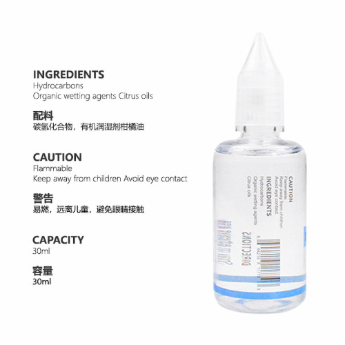 Hair glue remover double-sided adhesive invisible hair bonding remover manufacturer direct supply