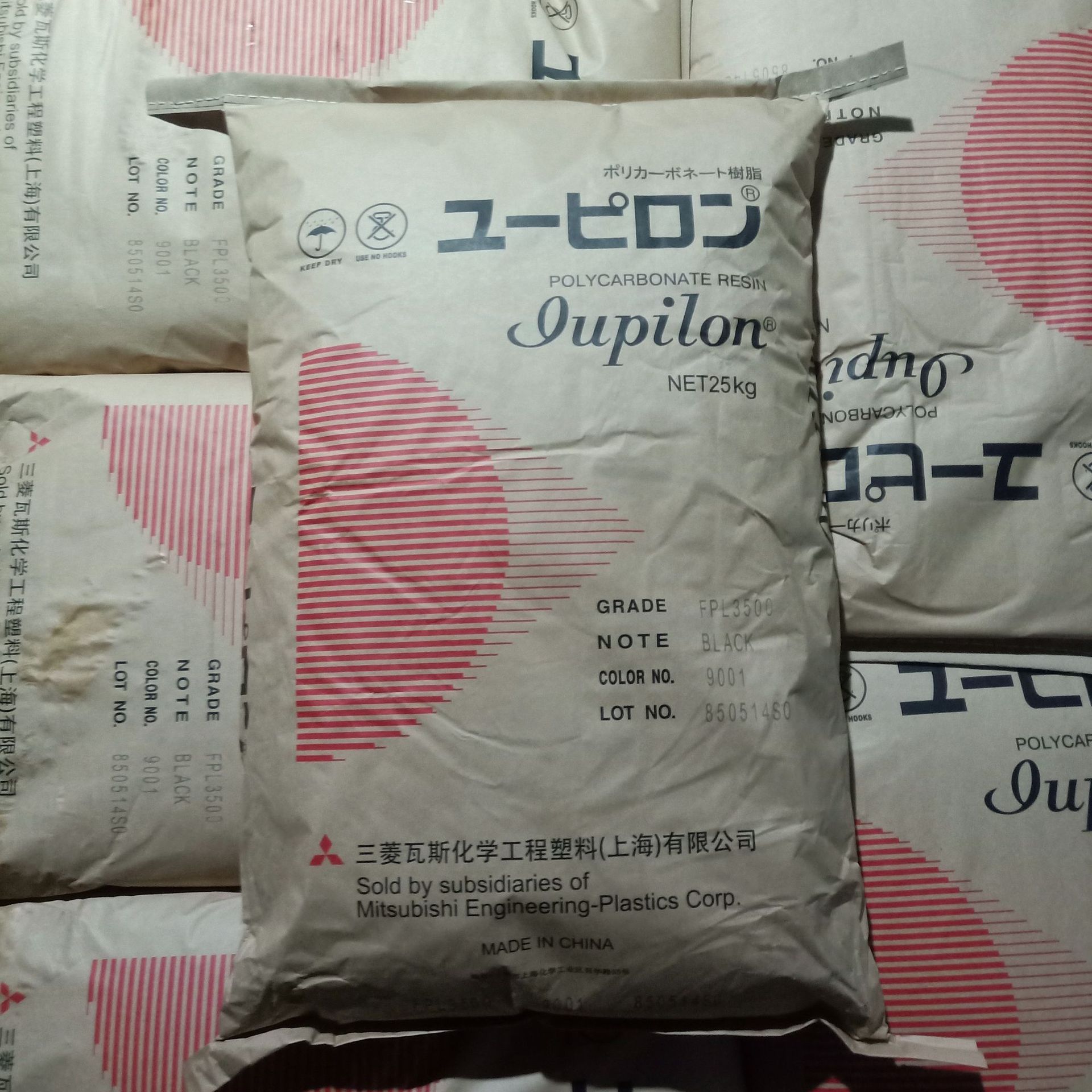 PC/日本三菱/M7025L2 抗紫外线 电子电器 汽车部件中粘度挤注成型