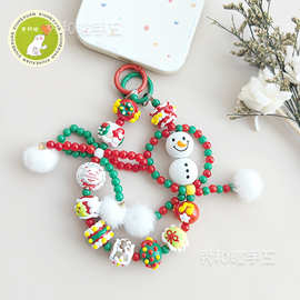 圣诞雪人串珠手机链圣诞款挂饰挂绳汽车钥匙扣装饰品包包串珠挂件