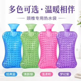 灌水热水袋热敷颈椎注水加厚冲水枕包凸点枕脖子暖水袋防爆毛绒布