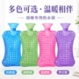 冲水加厚注水灌水暖水袋