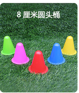 详情(7)_11