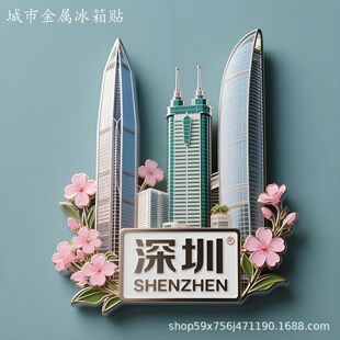 �V�|���ڽ��ٴ��������N���ξ��c�������w�����Ѱ��ֶY�o��Ʒ�Y��