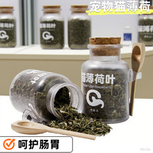 ؈�������~ƿ�b��ʳ��؈����ʳ؈���ɲ�С؈Ȥζ��������؈���