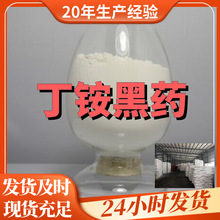 ���@��ș Դ�^���S���I�������������̼�����ϵ��\�Ž��Iɽ�|