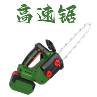 12����� �oˢ��y���Ñ����ֳֆ��ַ�ľ��֦䏳�� �����