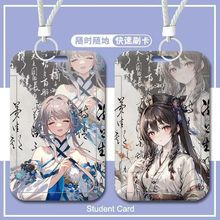 ���պ��ҹŷ翨���Ž�����������������ˮ�����Ǳ����׹���Կ�׿�