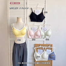 ��֮��3131ʱ����˿V��̿�͸���̶�������