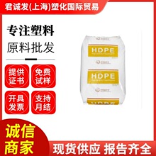 HDPE��������8380�����Կ��������������ߵ��¾�Ե���Ͼ���ϩԭ��