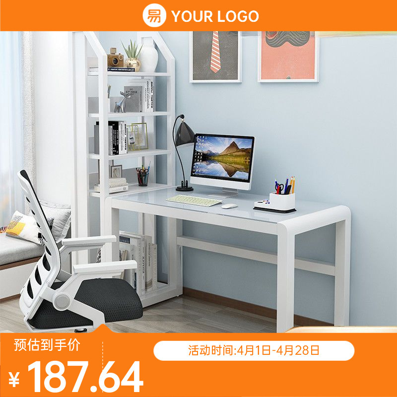 Computer Desktop Desk Desk Bookshelf Integrated Table Home Bedroom Rental Student Writing Desk Office Desk Simple Table
