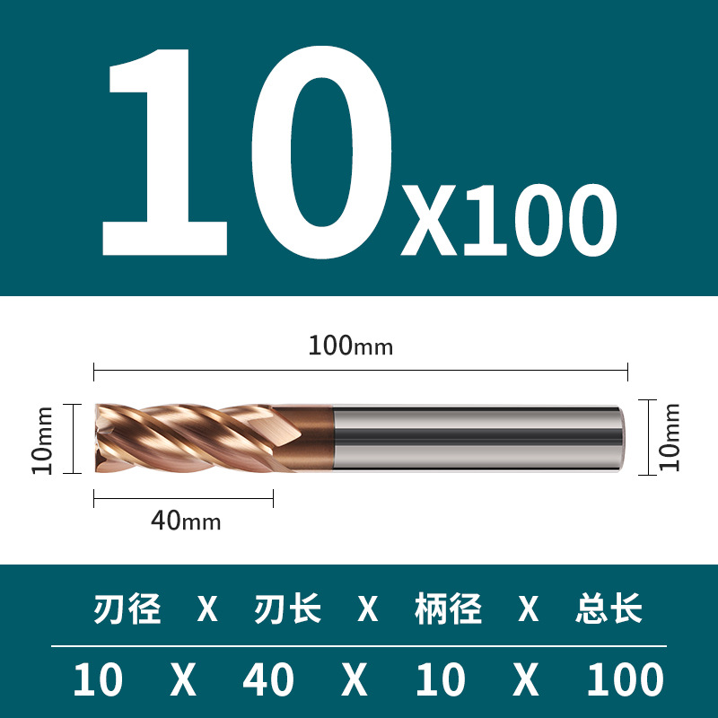 Cortador de fresado de aleación de acero de tungsteno duro de 4 cuchillas de 55 grados CNC recubrimiento de herramientas CNC parte inferior plana cortador de fresado de cuatro cuchillas suministro directo de fábrica