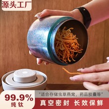 680mlܷޱyʳ޲~ރռ{Ѓޱyb