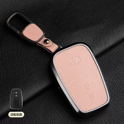 Suitable for 24 Toyota — Car key bag - 1-sakura-pink-asian-dragon-b-style-2-button-square-buckle-french-goat-leather