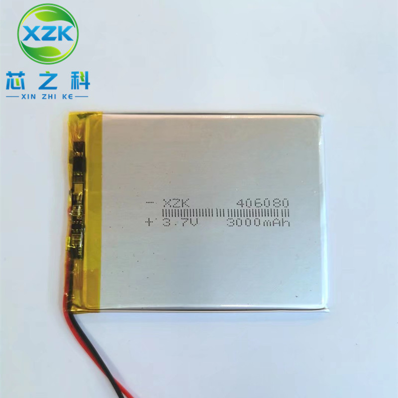 3.7V可充电电芯406080聚合物锂电池2500MAH平板电脑移动电源等