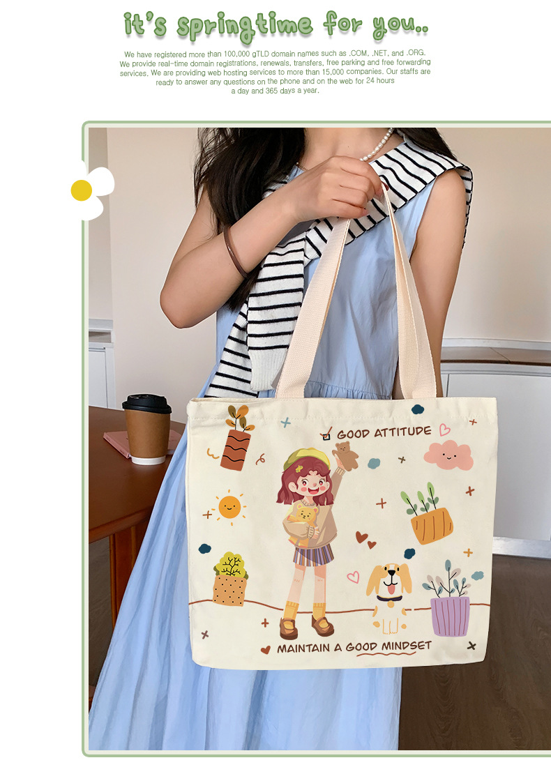 Women's Cute Animal Letter Plant Canvas Shopping Bags display picture 2