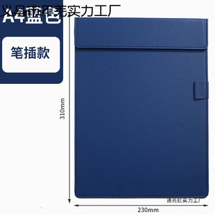 a4Ƥ����h�A��A�ļ��AƤ�|���ְ��̄Օ��h�|�����y�A�c�ˊA����