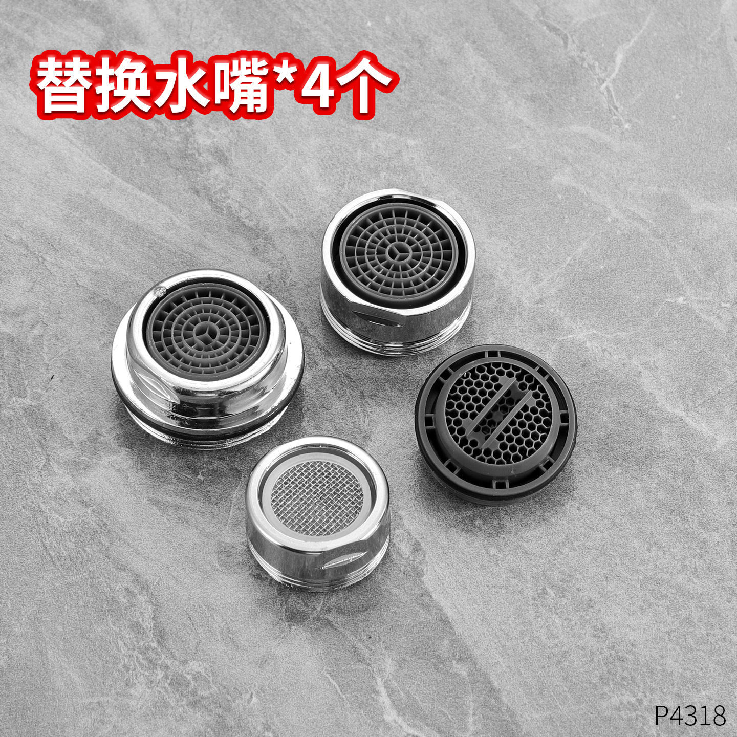 Herramienta de desmontaje especial llave de burbujas de gas de grifo multifuncional enlazada llave de burbujas de cocina