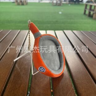 �F؛��ͨ�ɐ�ƽ���ë�q��߰����ƽ���耳׿۹����Θ���ץ�ޙC