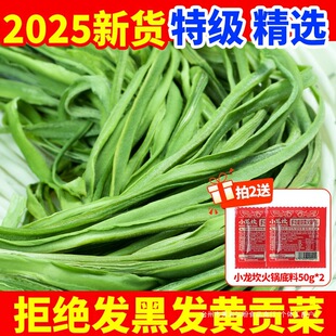 2026ؕ�˸�؛�����خa�r�һ��ʳ�����r̦�˸ɕ���߲�푲�ؕ�˸�