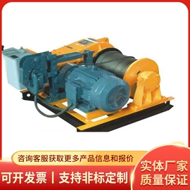 矿山施工设备;其他仪器仪表;其他救生器材