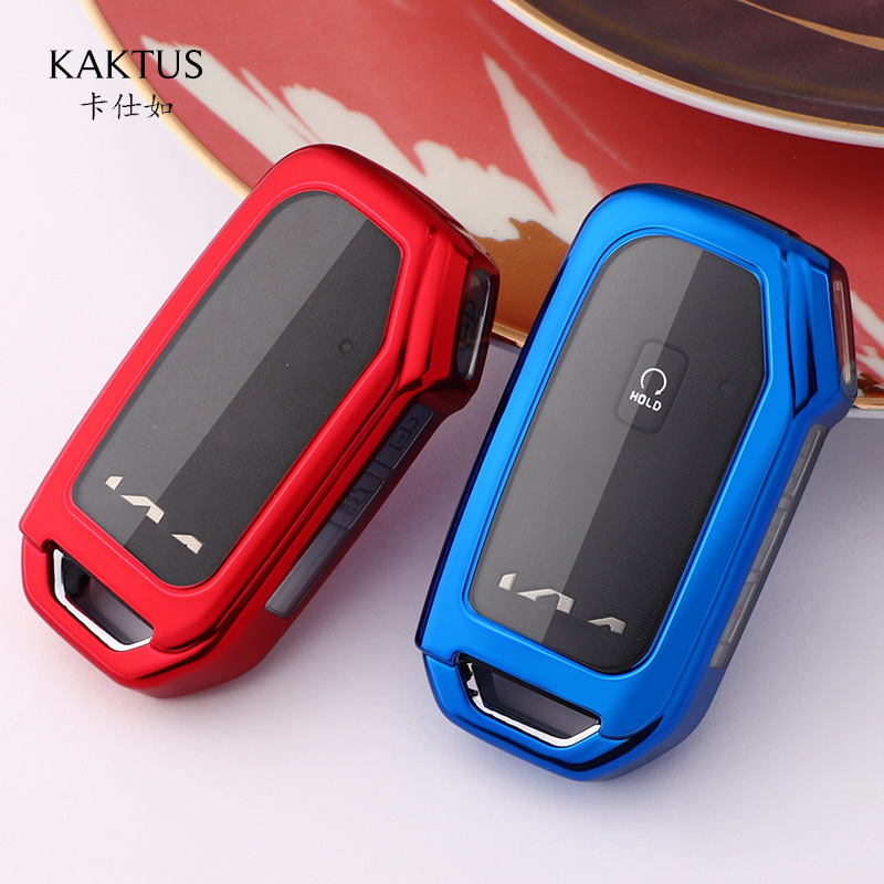 KAKTUS car key case is suitable for KIA KIA car smart running KX3/5 proud running Kaiku Yi running key case