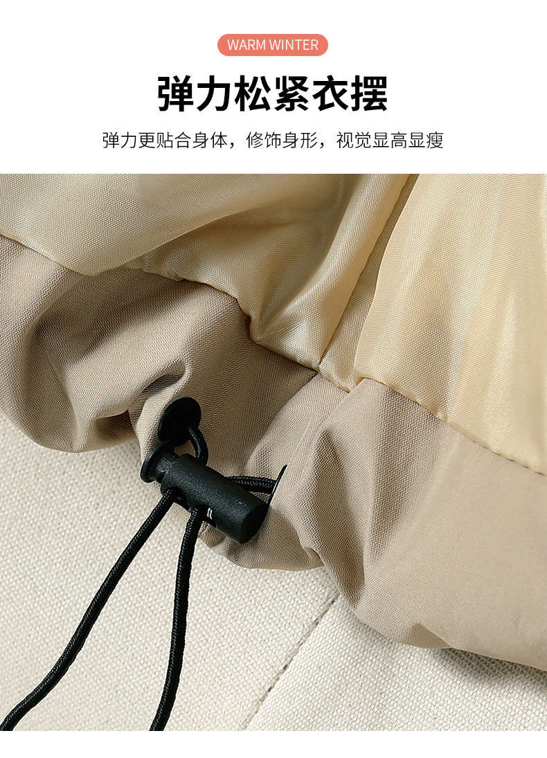 挂拍_06.jpg?x-oss-process=image/format,png