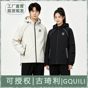 GUQILI �ž_���Bñ�_�h����Ůͬ�� ���⌒�ɑ�����L��ɽ�������l
