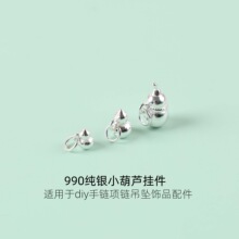 s990���yС���J�������diy�ֹ����K������ִ����Ʒ������l