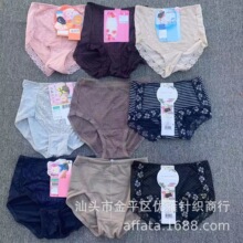 ����ձ�ԭ�΃�ѝŮ�и���ƽ��Ůʿ���ǃ�ѝ�������Q���l �����e