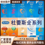 ����˹�����׳���������love�󵨰���10ֻ�����ᰲȫ��2/3������