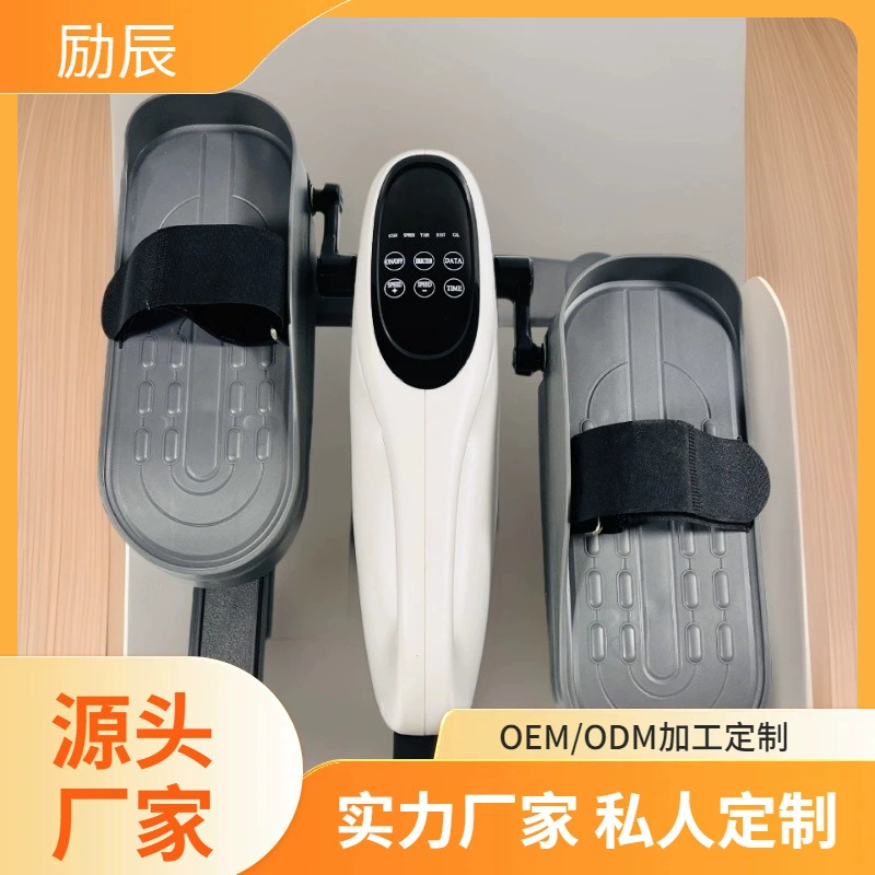 Домашний мини-электрический эллиптический тренажер, степпер, велотренажер, тренажер для ног, реабилитационное фитнес-оборудование, с магнитным управлением