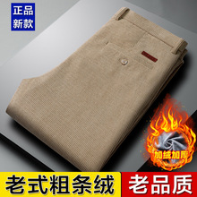 ���޼Ӻ���װ�����о�޴������п�˧���Ը�ֱͲ�������������⴩