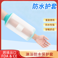 �Gɫ���z����ʯ����ԡ��ˮ���ֱ��㲿�o��ϴ�豣�o��