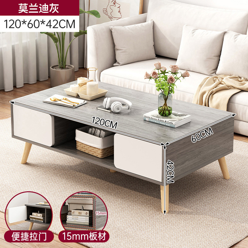 4 개의 연기, 모란디 그레이 120*60*42cm