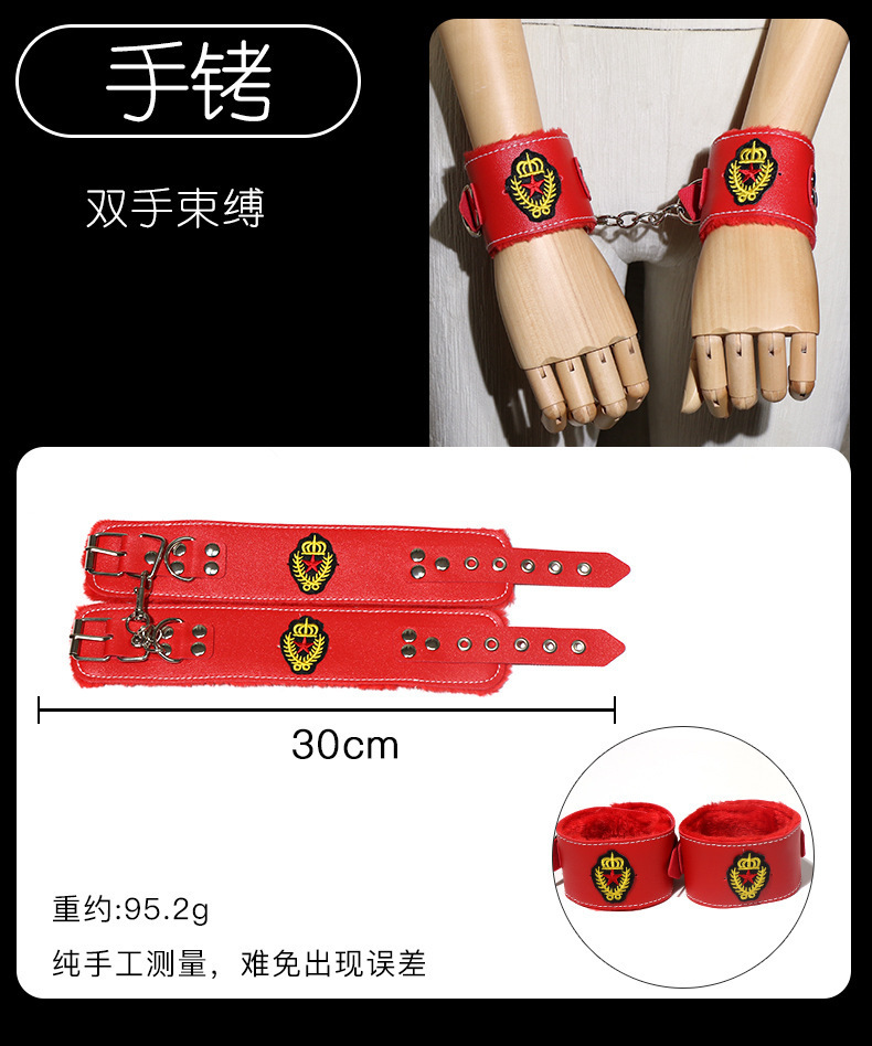 Plush Leather Bondage Set 8-Piece Couple Training Kit with Metal Hardware — detail image 17