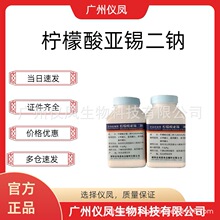 �F؛���l�����၆�a���cʳƷ����ɫ�� �����၆�a���c500g/Ͱ