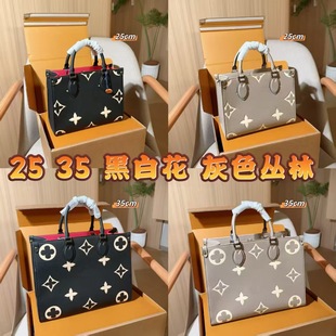 25�¿��onthego���ذ�б��������ُ����๦�ܴ������μ��