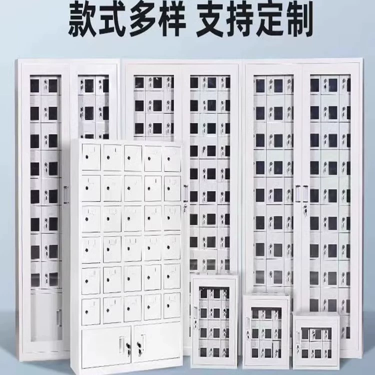 Шкаф для зарядки мобильных телефонов, шкаф для хранения мобильных телефонов с замком для школьных конференц-залов, шкаф для хранения раций, шкаф для хранения мобильных телефонов в аудиториях