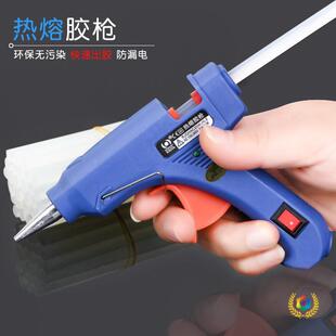�����z���ֹ������z����z��������늟��ܰ��zˮ�l�����z��7-11mm