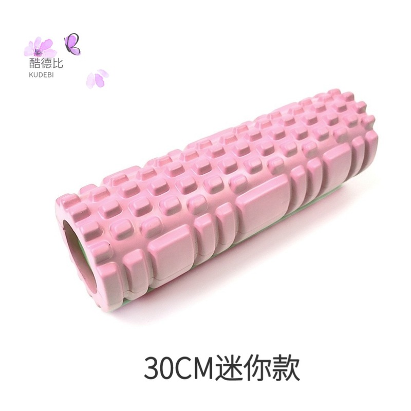 30cmミニ中空ヨガ柱EVA泡軸筋肉リラックスマッサージローラー狼歯フィットネス棒卸売り|undefined