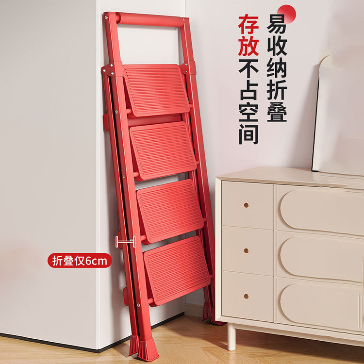 新築祝いヘリンボーンはしご家庭用折りたたみはしご厚みのあるペダルステップはしごフラワースタンド屋内ポータブル伸縮はしご|undefined