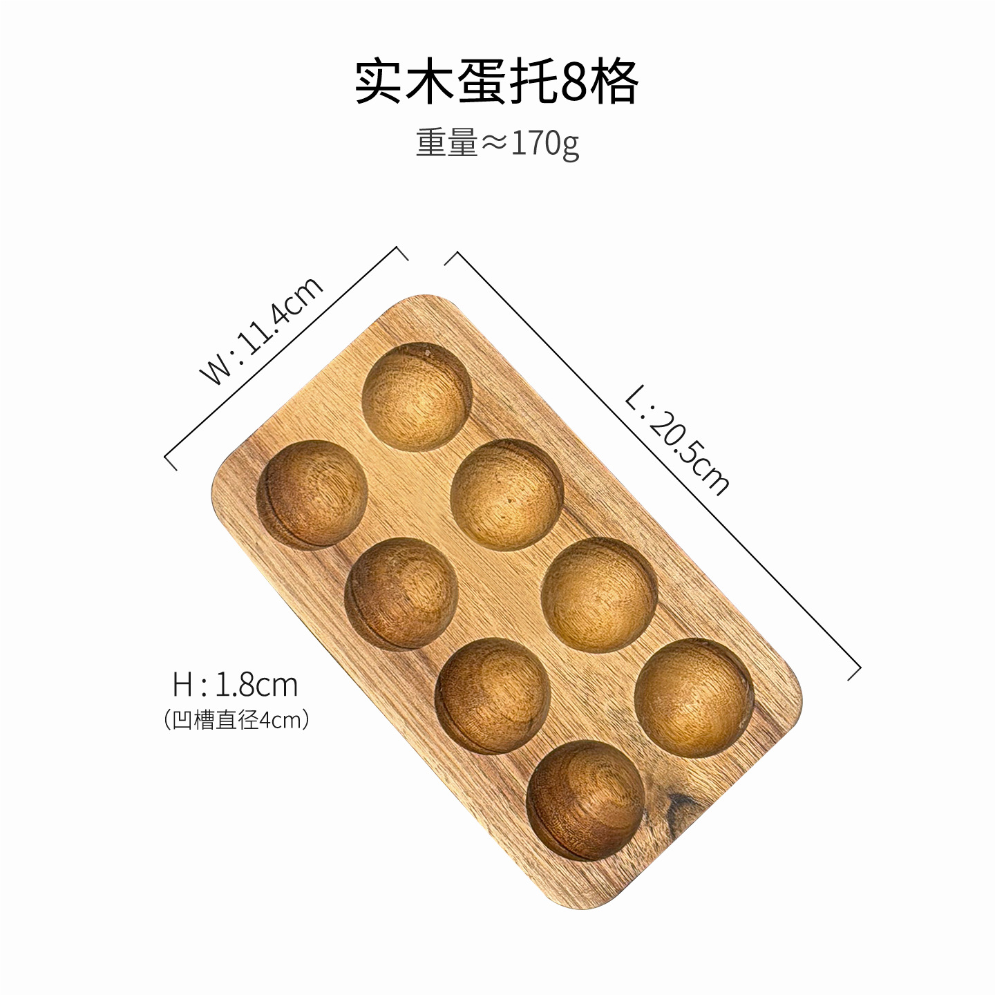 Caja de almacenamiento de huevos de madera maciza japonesa, bandeja de ranura para huevos de madera de acacia, estante para huevos, refrigerador, cocina, bandeja para huevos para el hogar