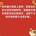 聚合松香改性醛树脂防火涂料发泡醛树脂组合电缆耐用改性丁橡胶覆