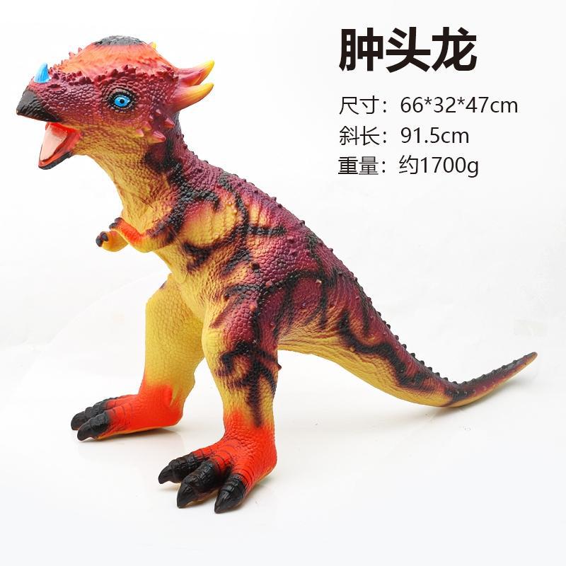Modelo de dinosaurio de goma suave de gran tamaño para niños y niños, falciformes, brachiosaurios, triceratosaurios, juguetes de montaje