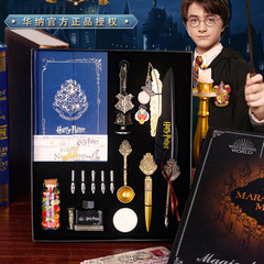 正版哈利波特火漆禮盒火漆印章套裝學生手賬素材章頭鋼筆羽毛款